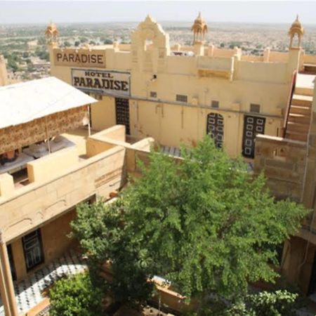 Paradise Palace Ξενοδοχείο Jaisalmer Εξωτερικό φωτογραφία